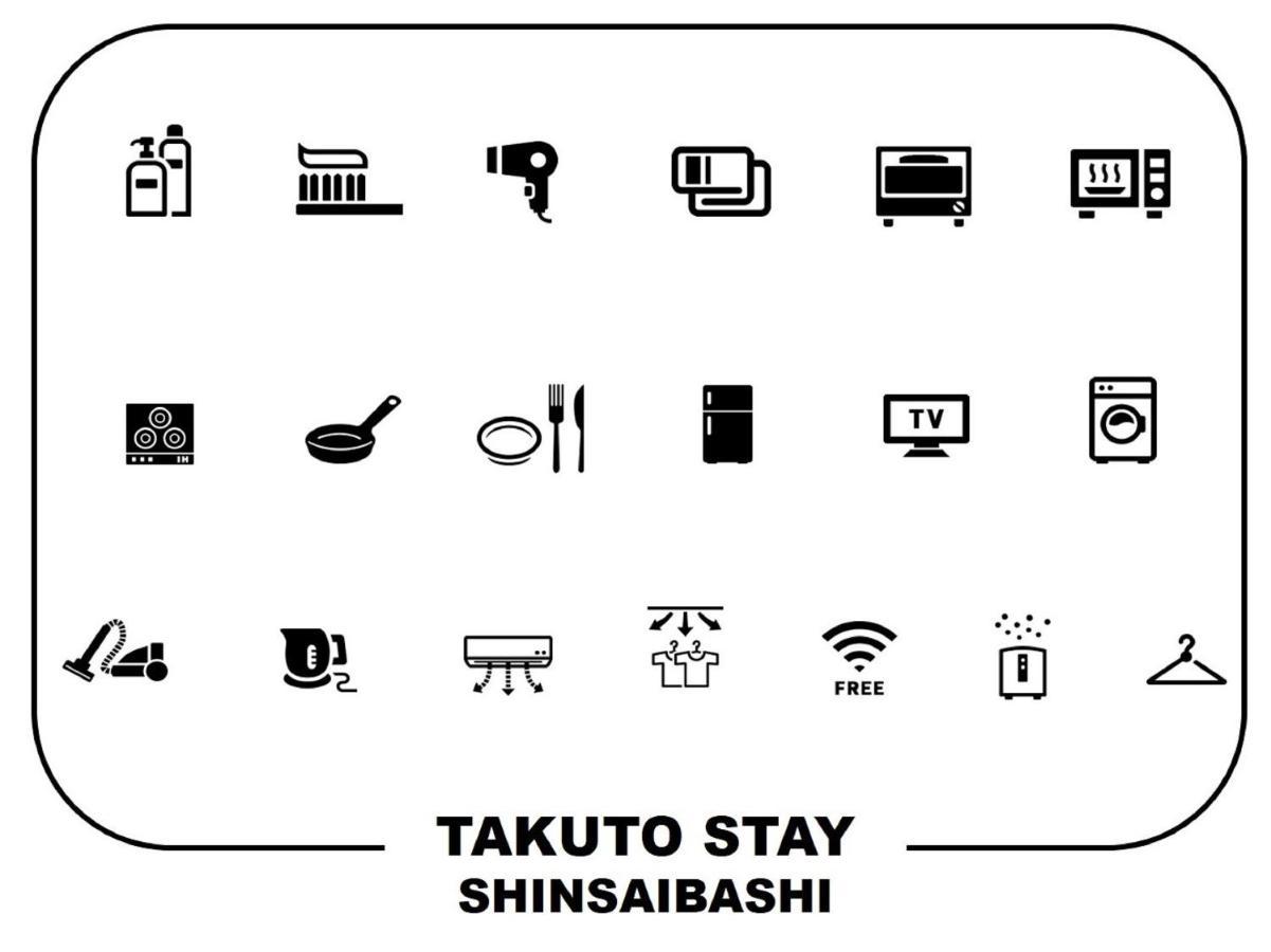 Takuto Shinsaibashi Appart hôtel