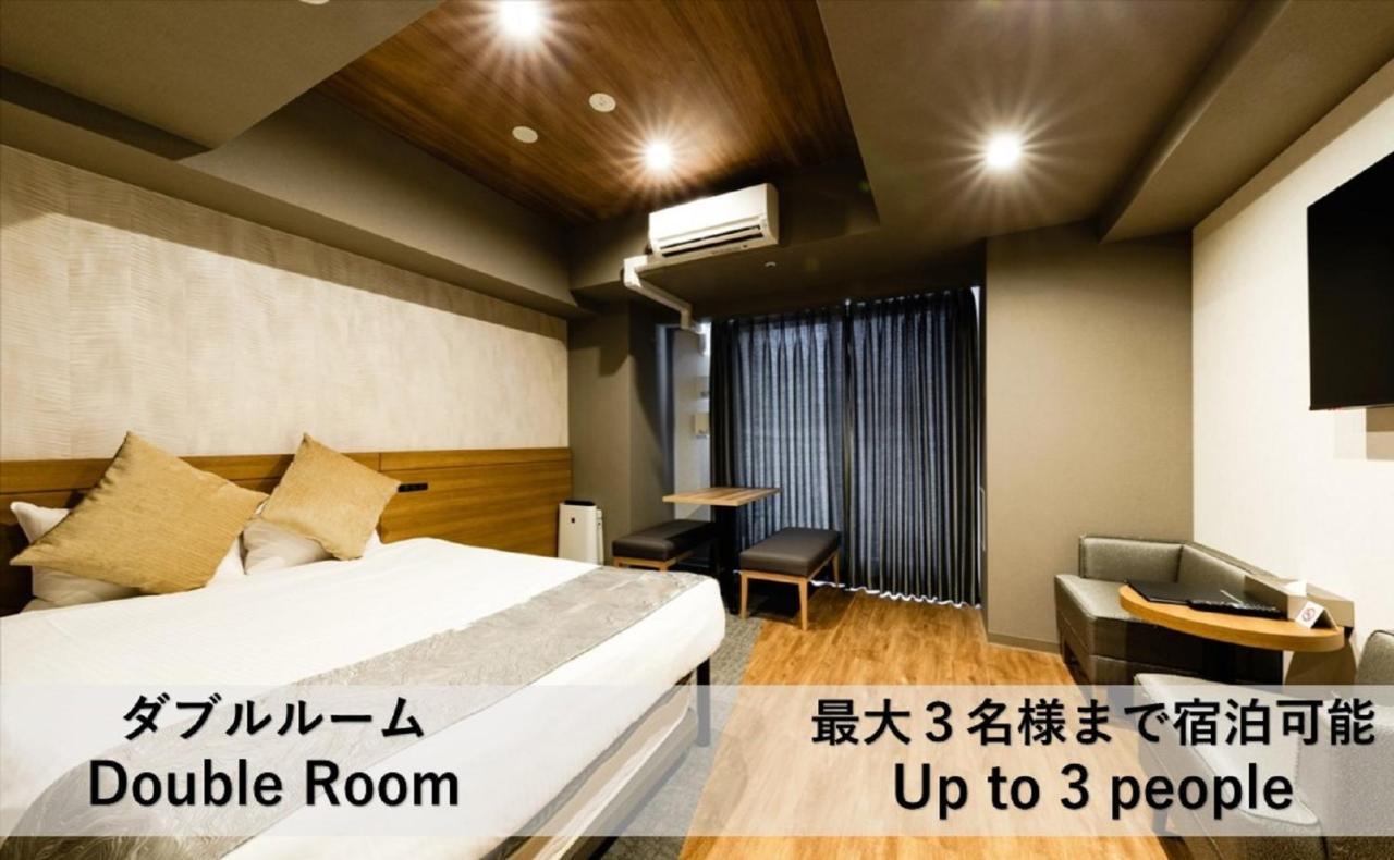 Takuto Shinsaibashi Appart hôtel 4*