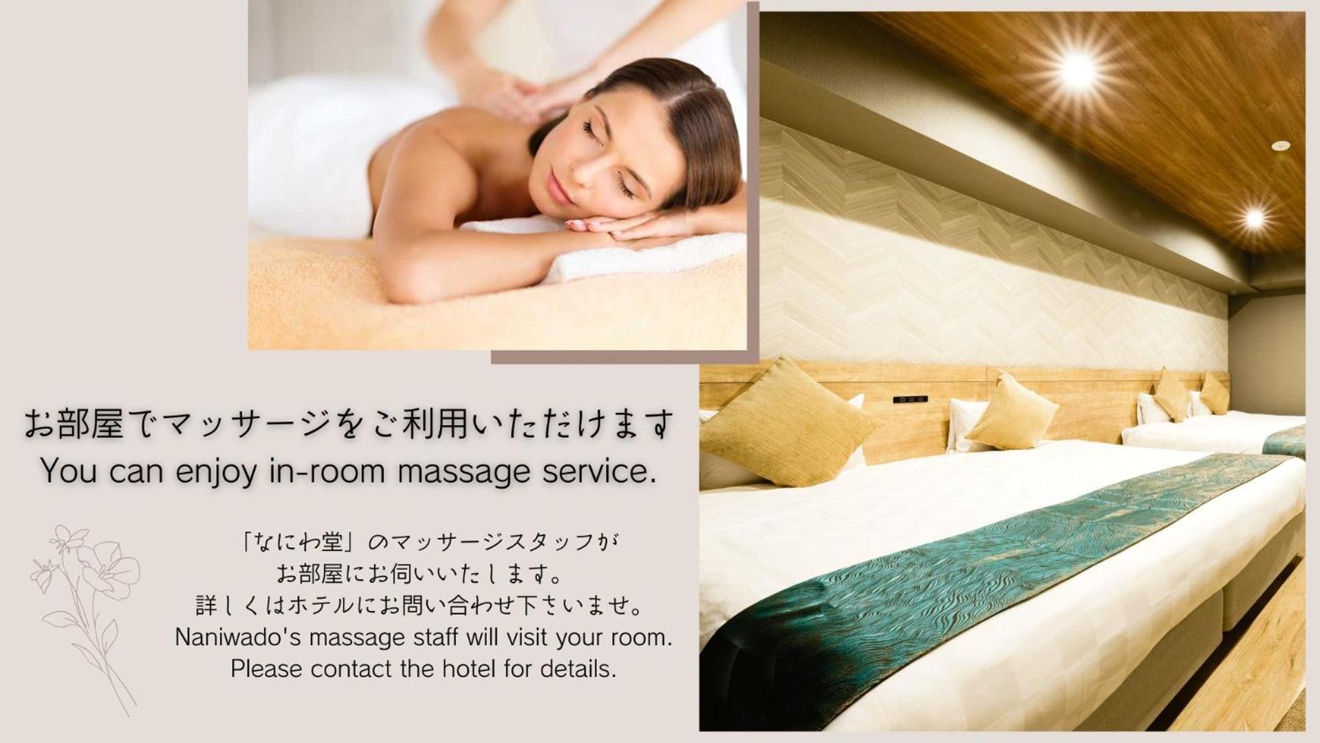 Takuto Shinsaibashi Appart hôtel 4*