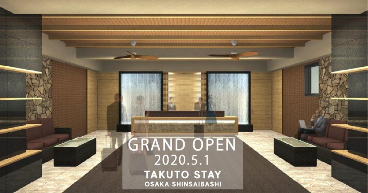 Takuto Shinsaibashi Appart hôtel