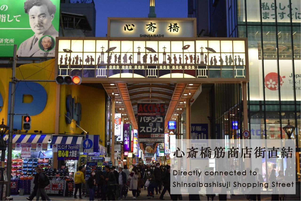 Appart hôtel Takuto Shinsaibashi